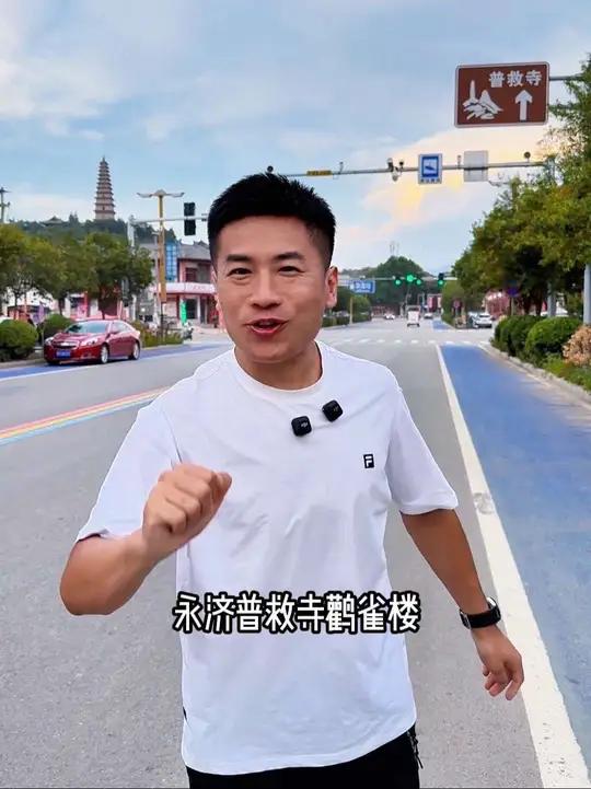 永济蒲州湘村人家饺子馆