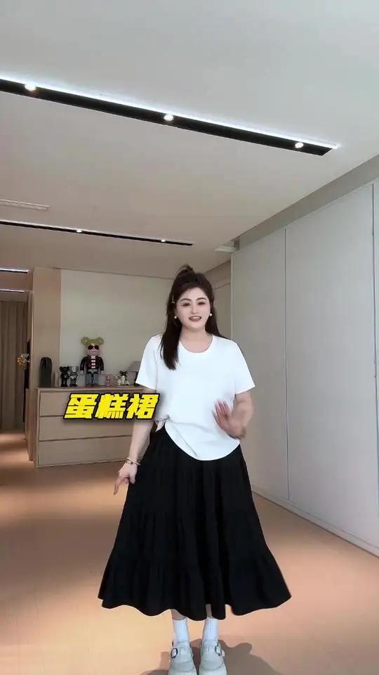 非常青春的蛋糕裙