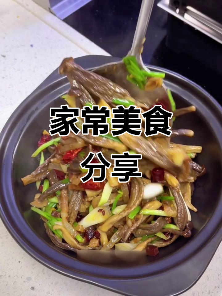 重庆云阳家常菜，简单美味，今天又做了哪些？
