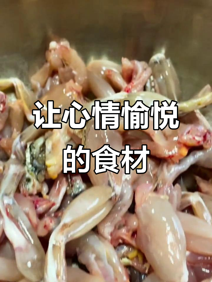 每天都能让人心情大好的食材,文案怎么写才配得上?