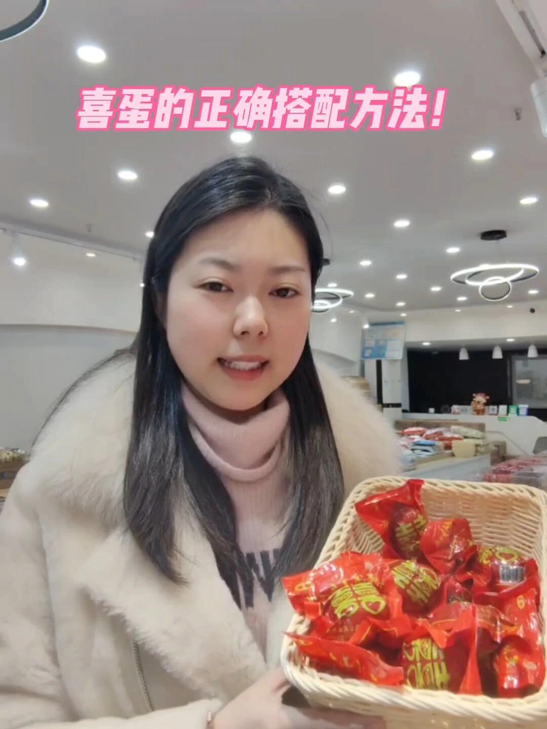 原来喜蛋红鸡蛋还有这么多讲究有奖竞答男孩满月和女孩满月 分别