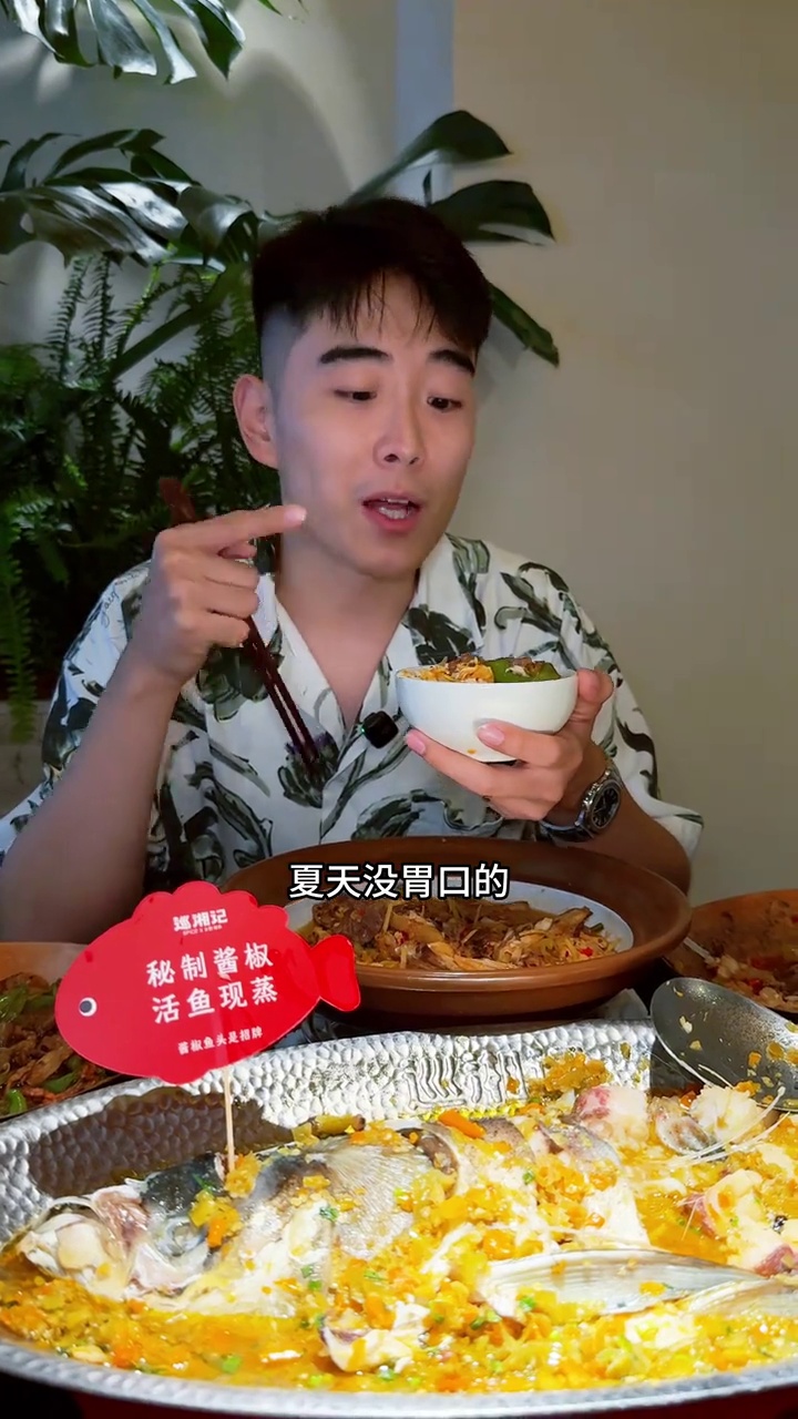 上海湘菜还得看巡湘记，够辣够香够开胃