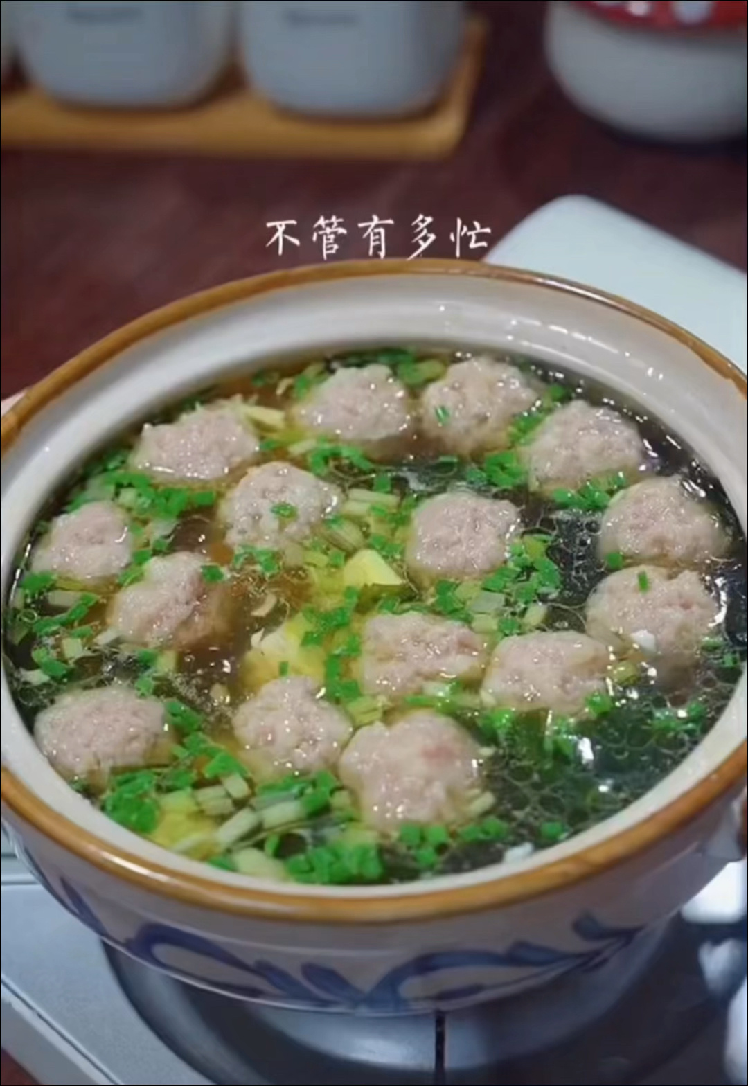 肉丸汤做法