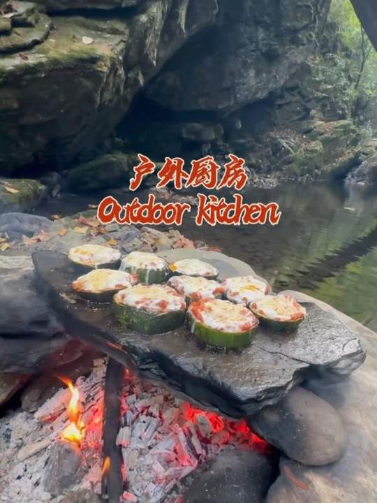 美味鱼肉卷和南瓜环烤肉串