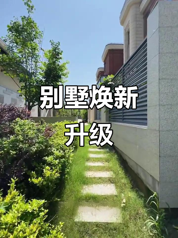 海派石库门别墅，五年后将迎新面貌，三个月后的惊喜值得期待