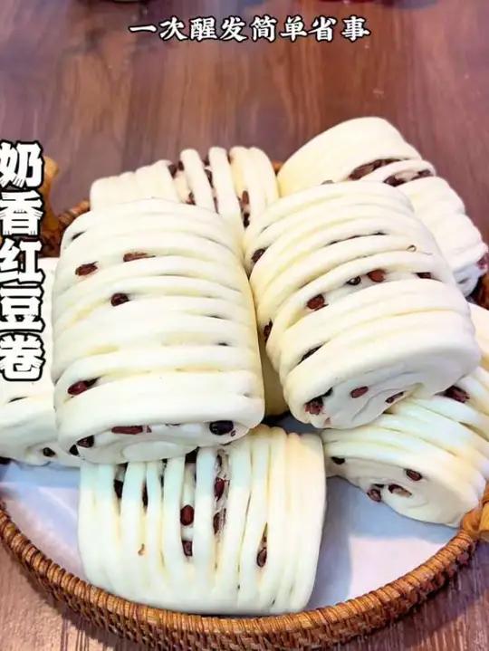 只要一次醒发，做法简单省事，松软香甜好看好吃的奶香红豆卷#红豆卷 #花样馒头#面食分享 #