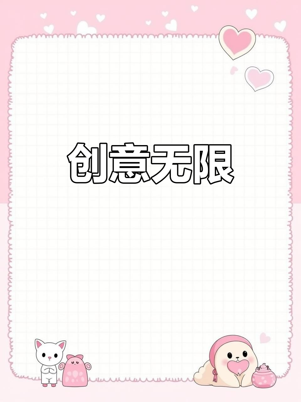 灵感如泉涌,露营鸭LOGO见证我的创意与实力!