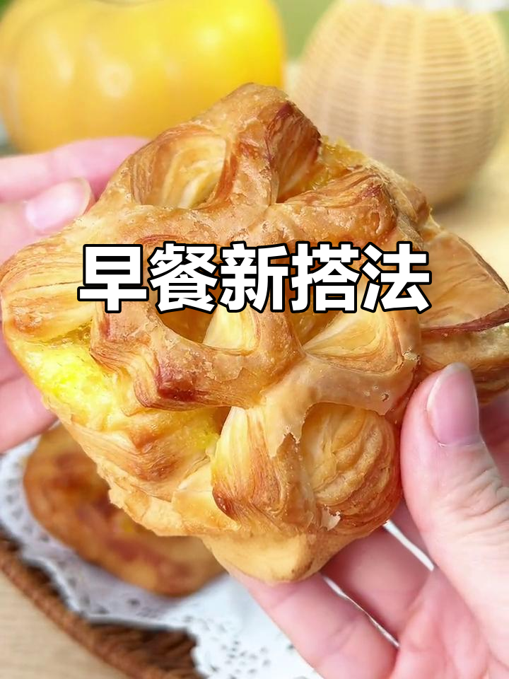 桃李面包搭配卤蛋，早餐新选择，超赞！