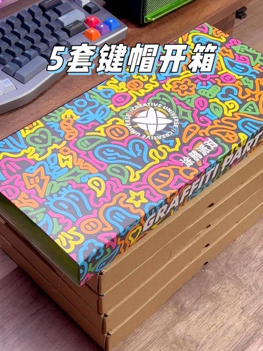 键帽的DU一时半会我是解不了!