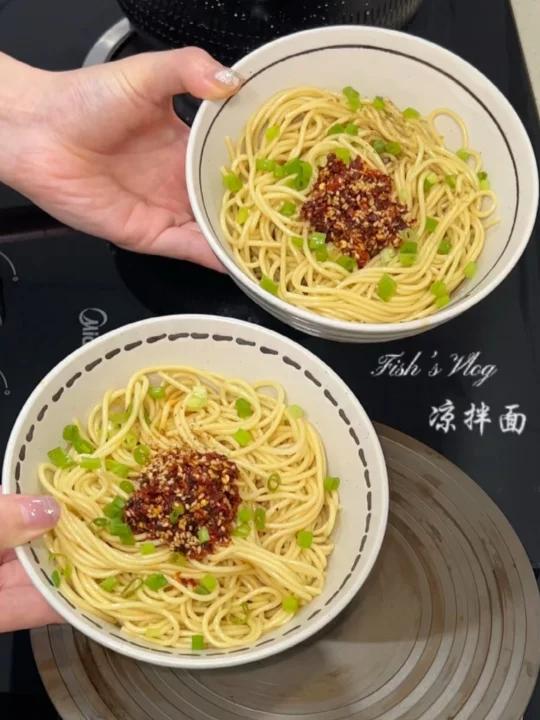 二人食|今天吃凉拌面～香辣开胃又简单