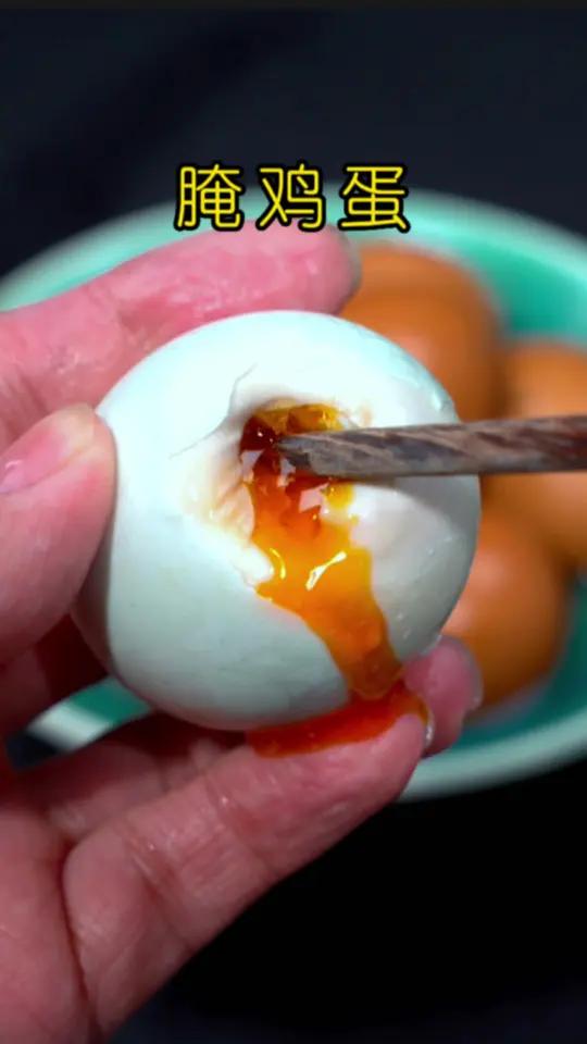 腌鸡蛋 鸡蛋这么腌，个个流油