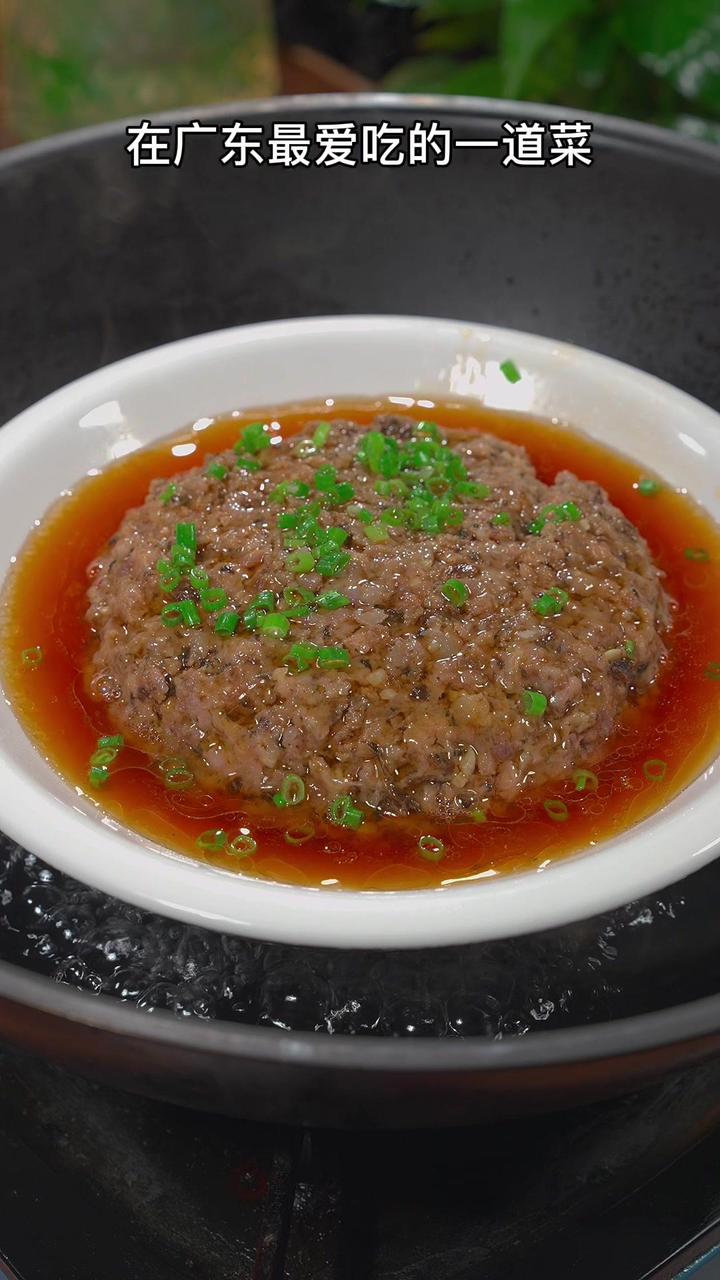 在广东最爱吃的稀饭菜,梅干菜蒸肉饼