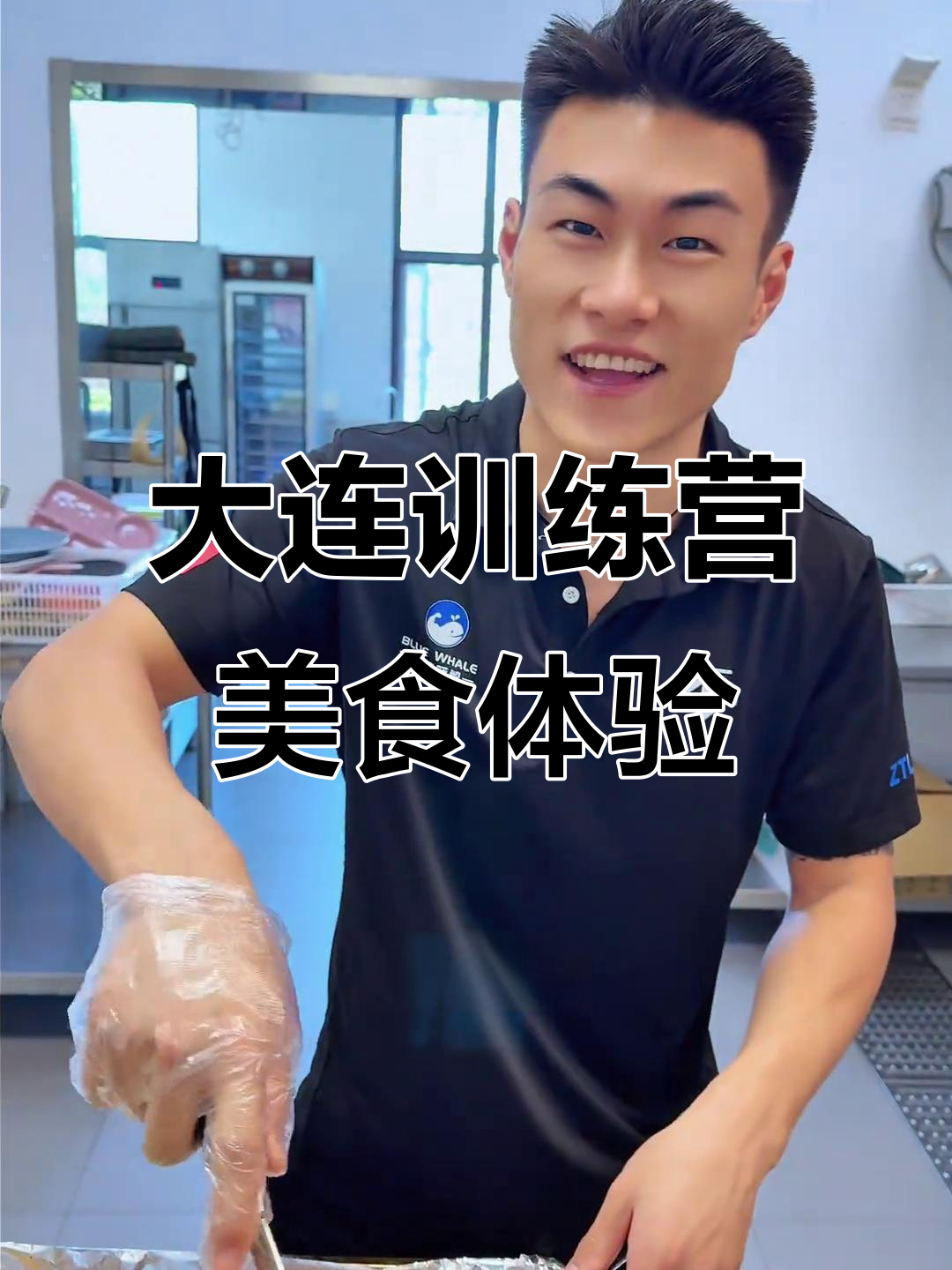 沈阳拌鸡架与大连训练营美食大比拼,骨头多到离谱!