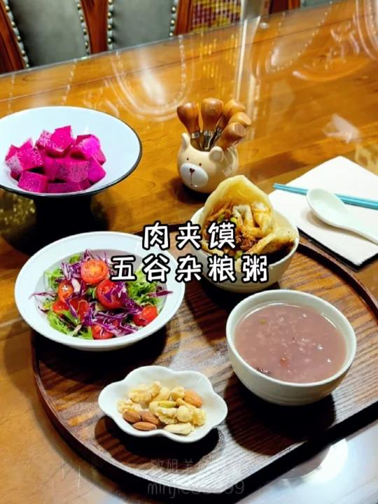 早餐你吃饱了吗?