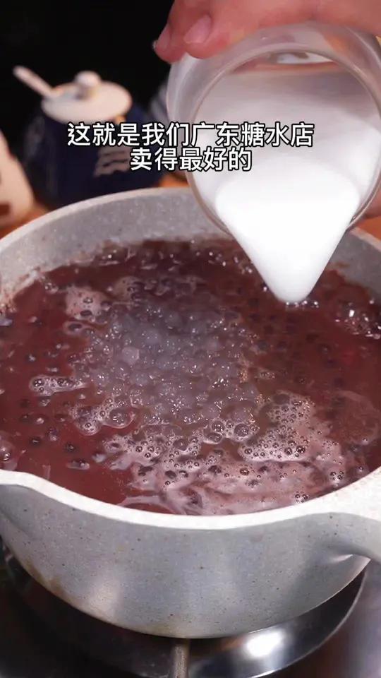 椰汁红豆西米露饭后甜品美食吹水
