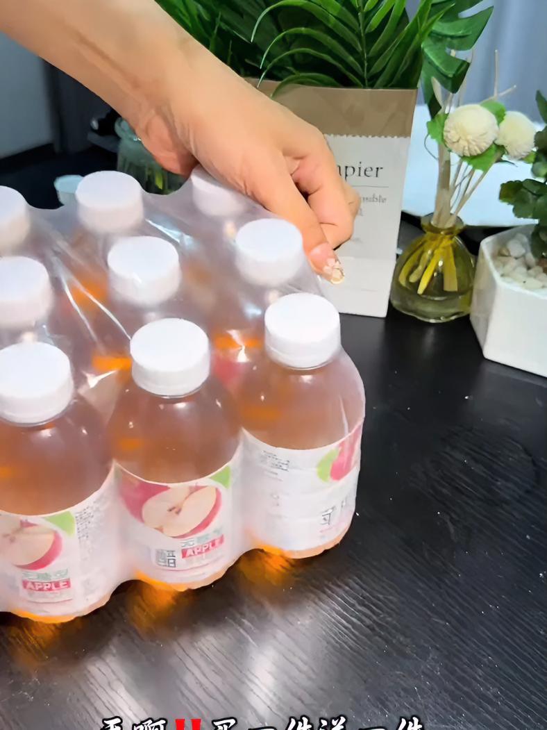 这个 苹果醋 真的巨好喝,酸甜适中 解腻饮料 这个价格赶紧冲趁着有链接 巨便宜巨划算
