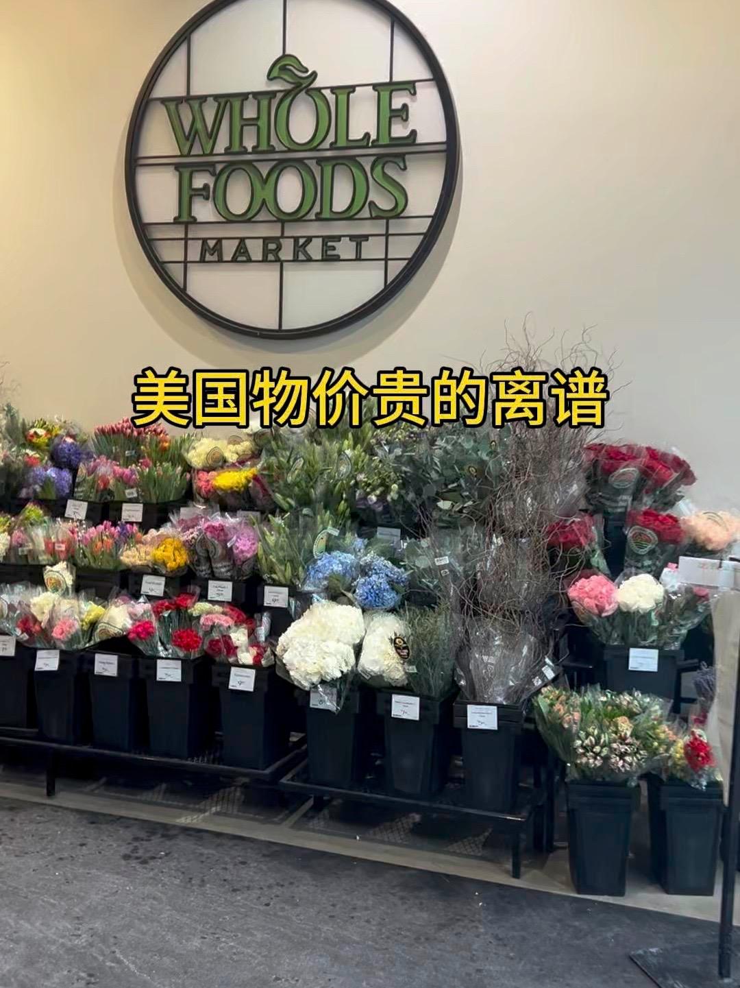 美国物价上涨速度惊人,三菜一汤盒饭竟然要180元#美国生活 #美国 #单身小姐姐 #海外生