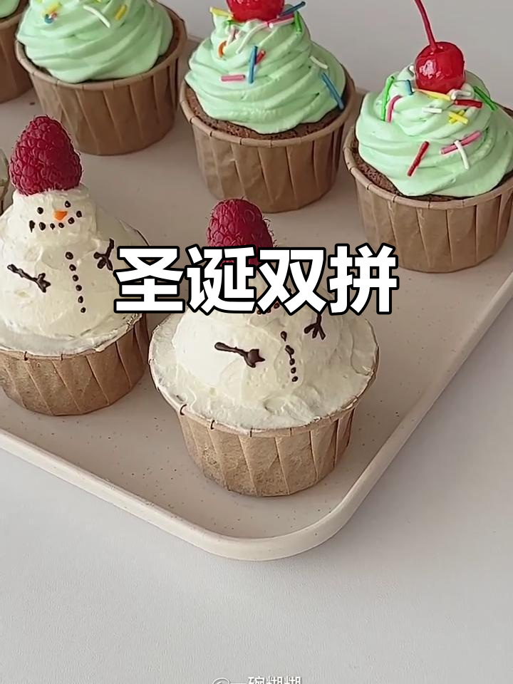 圣诞双拼,巧克力蛋糕与雪人、树装饰,节日气氛十足!