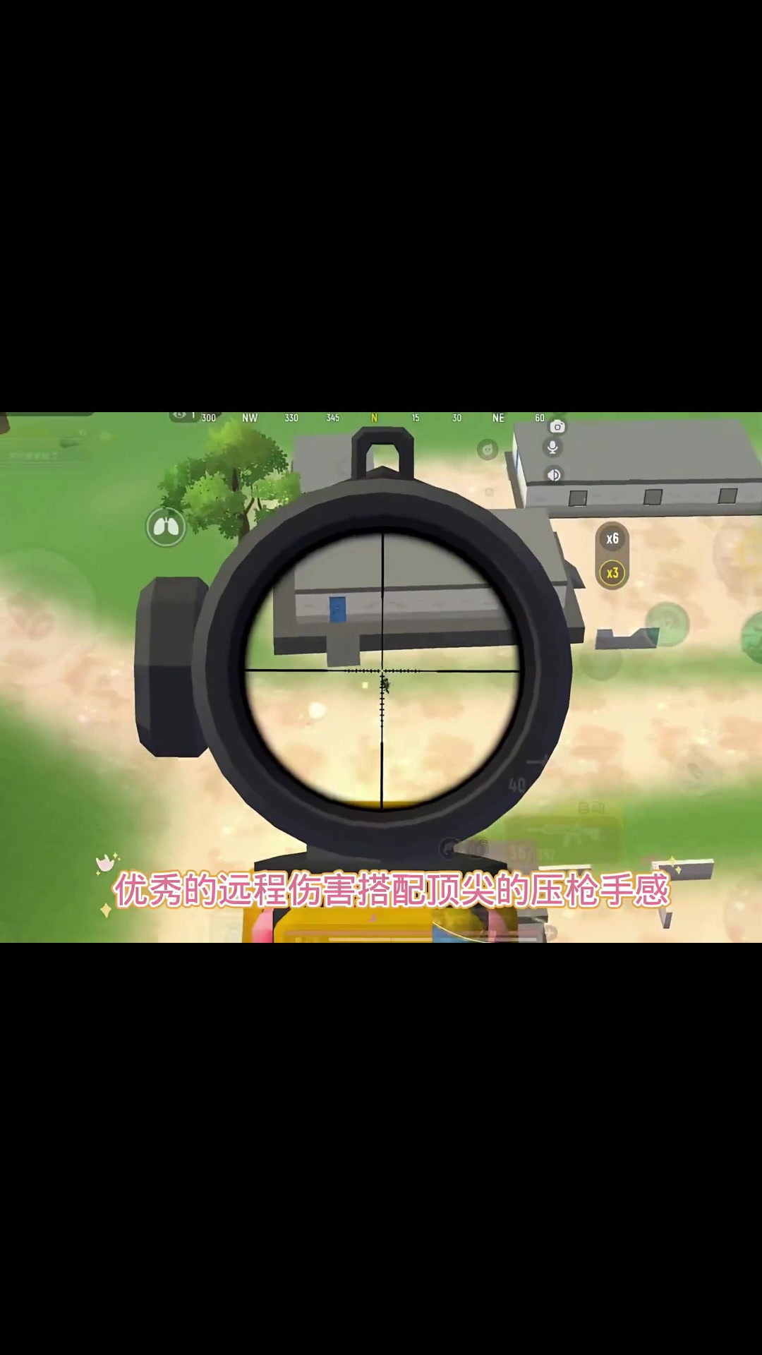 你知道为什么职业选手能打出厉害的操作?一定要看到最后 香肠派对 香肠派对手游 一定要看到最