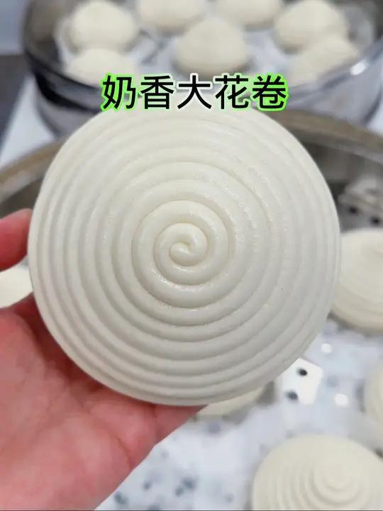 奶香花卷做法