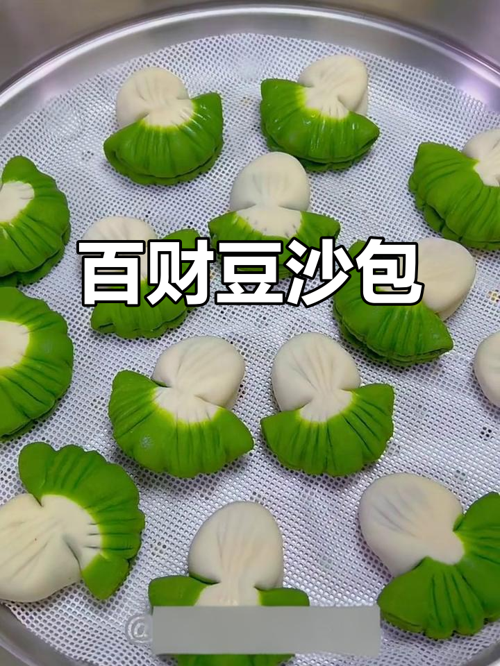 绿色菠菜豆沙包,富贵又发财的寓意