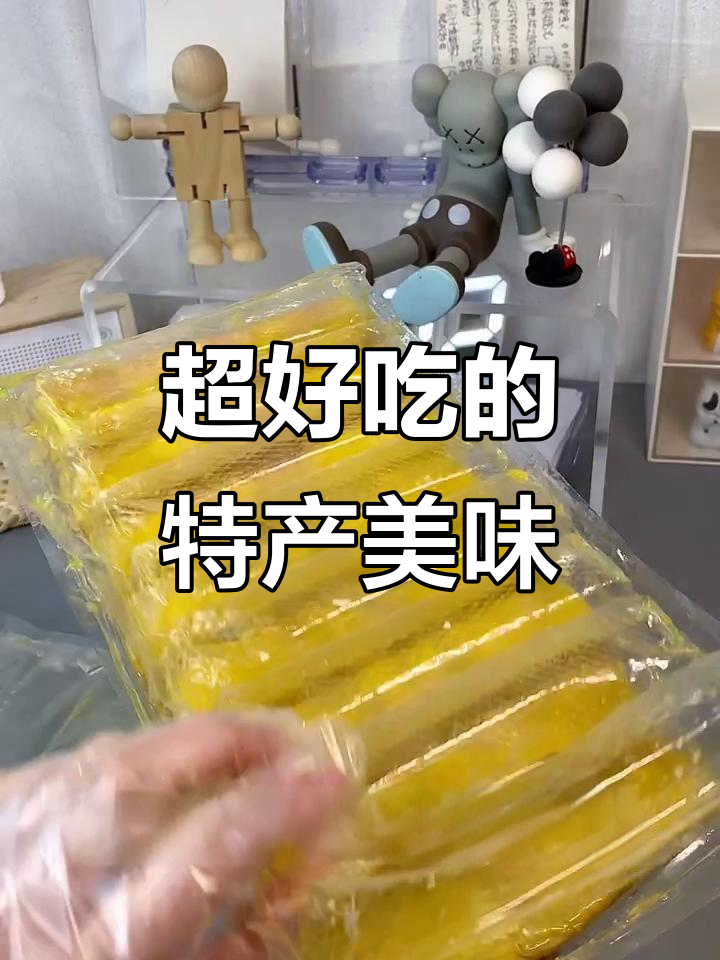 福建五香肉卷与广式海苔肉卷,酥脆鲜嫩超好吃!