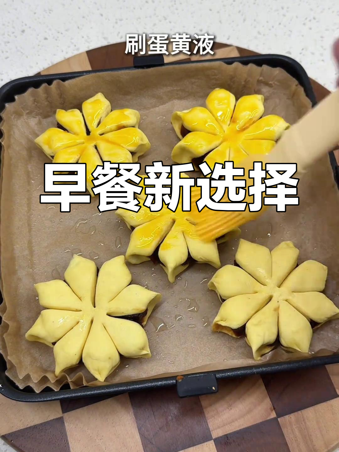 每天换花样,家人都爱吃的早餐食谱,简单又美味!