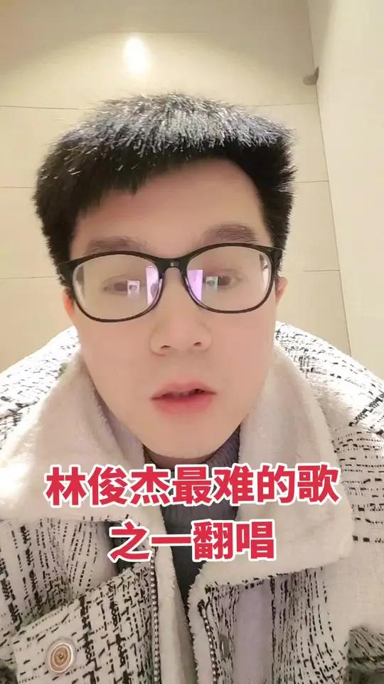 vsm嗓音科学肌肉训练法配合气声平衡 鼻咽腔的通透度对于高音的重要性