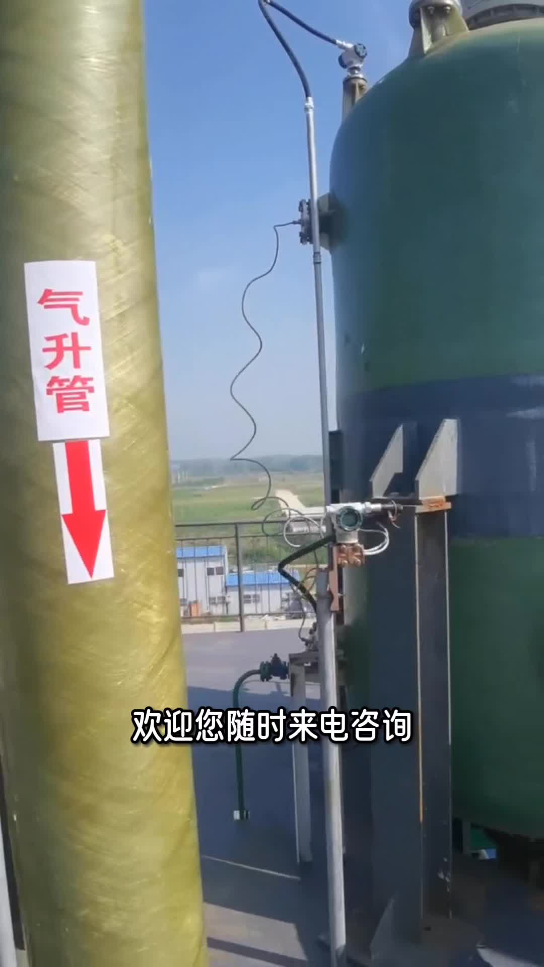 福顺 石墨三效蒸发器厂家 废酸蒸发浓缩处理设备