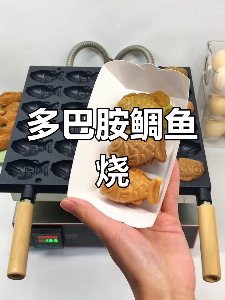 街头流行迷你鲷鱼烧,轻松学做