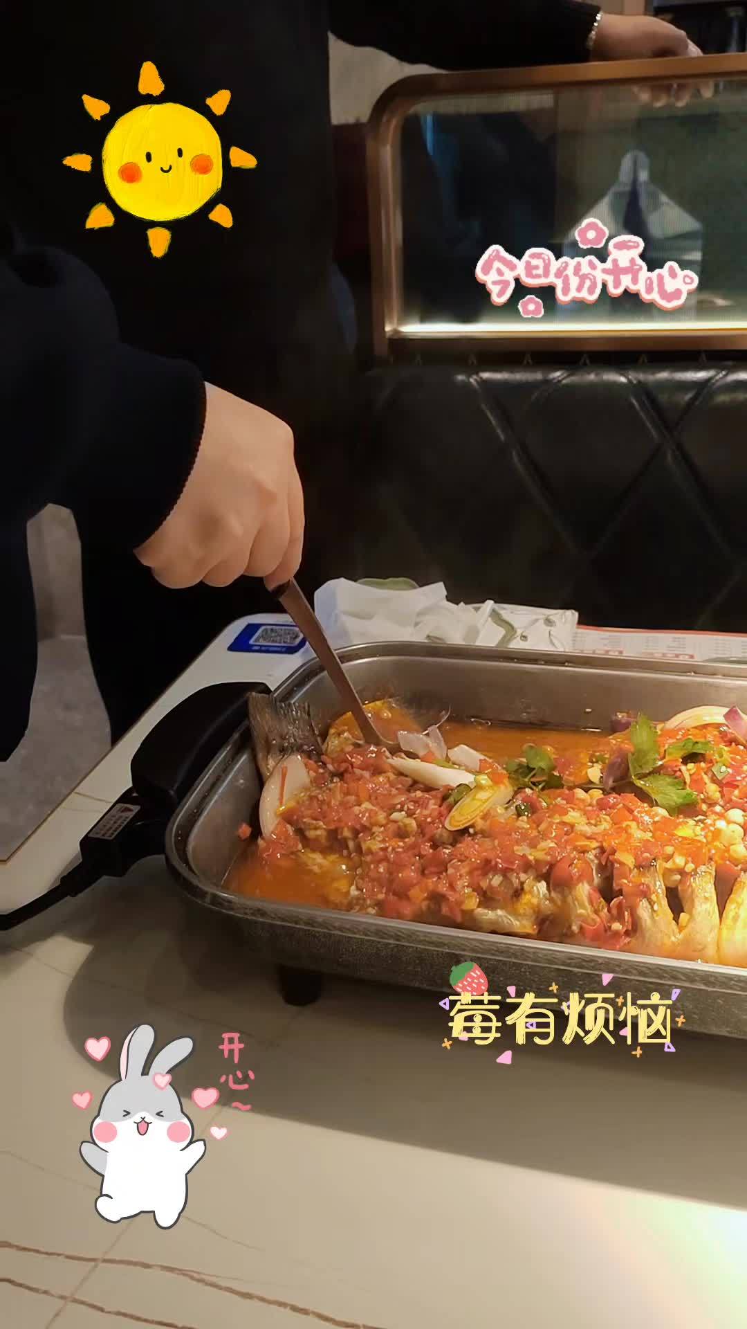 醉巴鲜烤鱼 今日份快乐是鱼给的 烤鱼 美食不可辜负