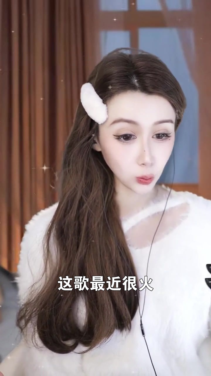 921小鲨鱼 点击头像来我直播间吧~