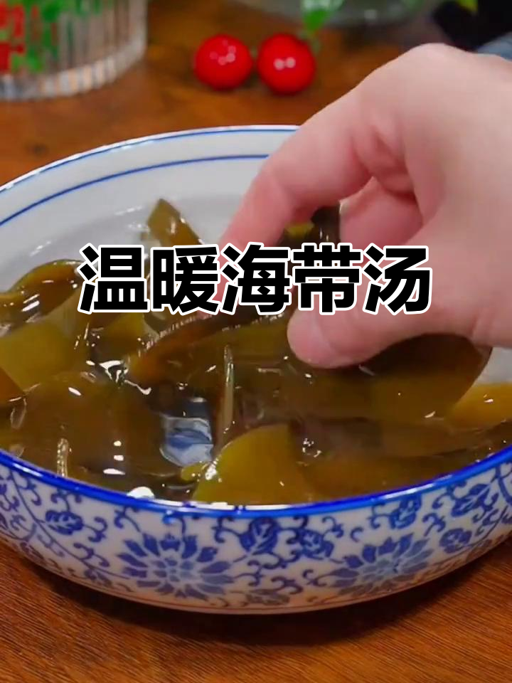 海带排骨汤,暖心又美味,搭配米饭绝佳!