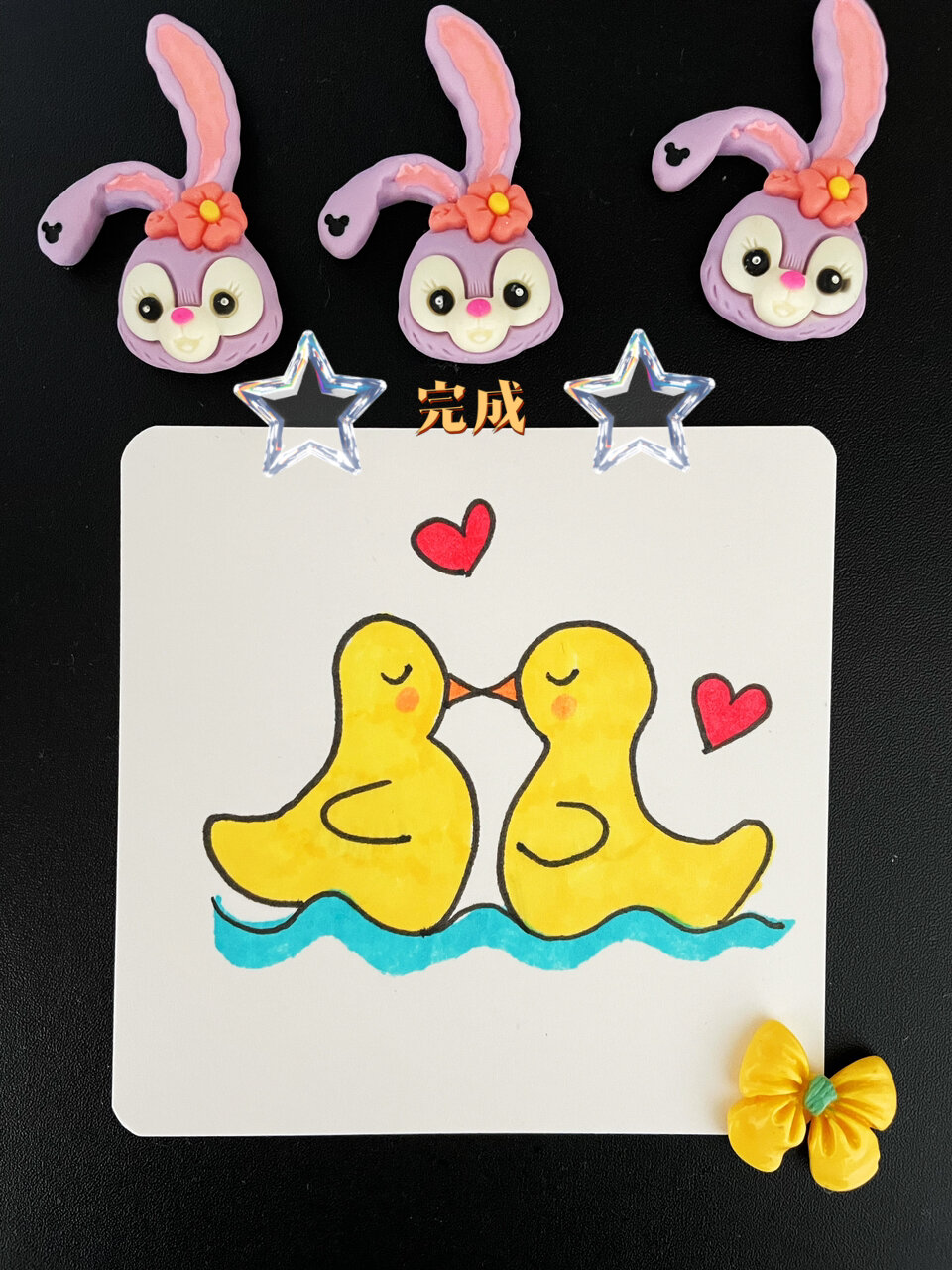 今天来画相亲相爱的鸭鸭|简笔画教程