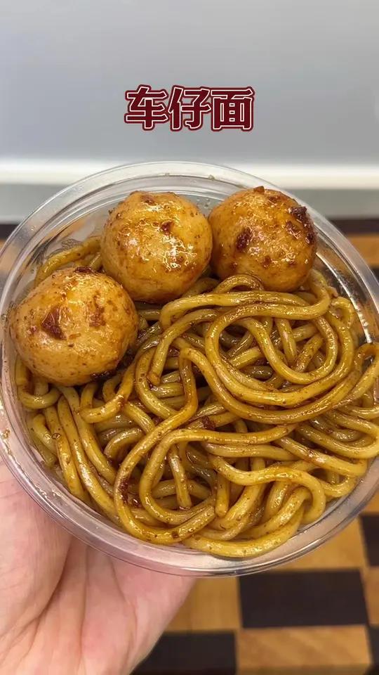小朋友超爱的车仔面,在家一分钟做出便利店同款味道