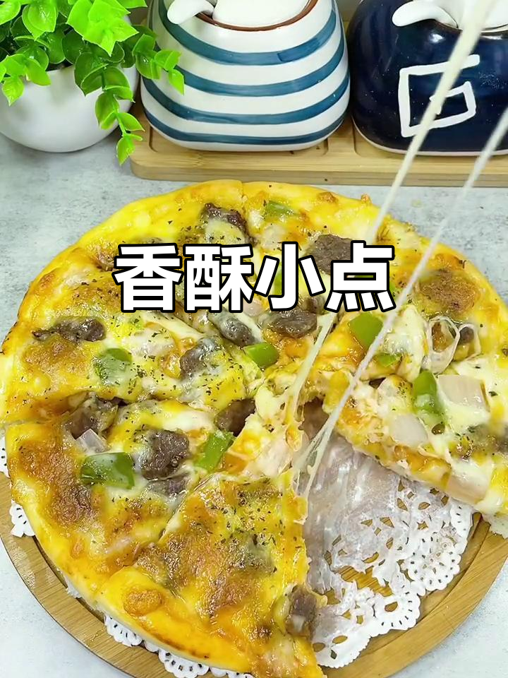 110克面粉，2克酵母，烤箱烤制香酥小点心