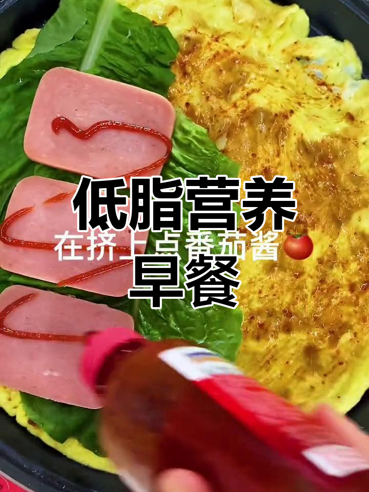 健康低脂早餐:杂粮煎饼鸡蛋卷