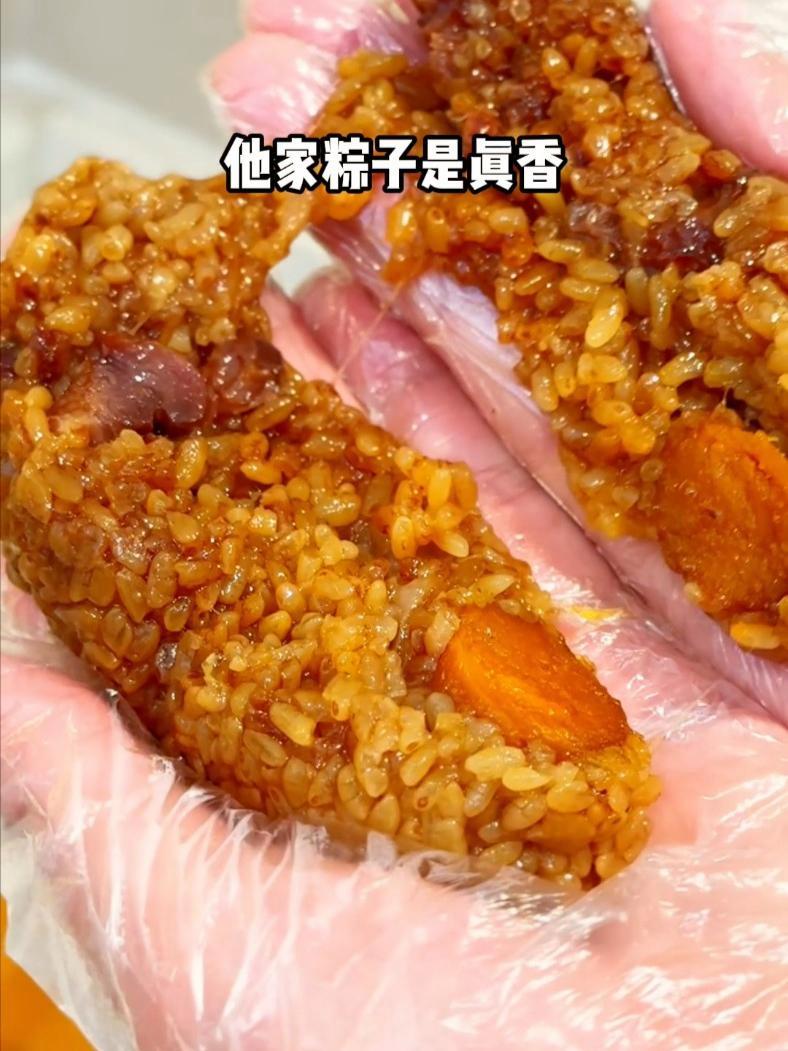 粽叶裹住江南烟火气,肥而不腻的南派肉粽YYDS!懒人吃货必备,黑猪肉+五谷慢养+东北糯米!