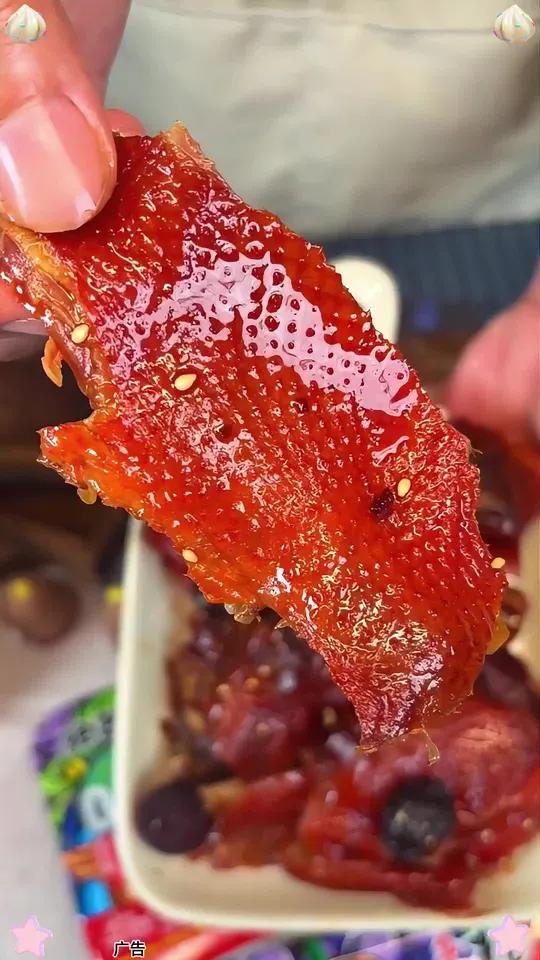 绝艺「正宗麻鸭」160g手撕酱板鸭锁鲜盒装湖南特产长沙卤味