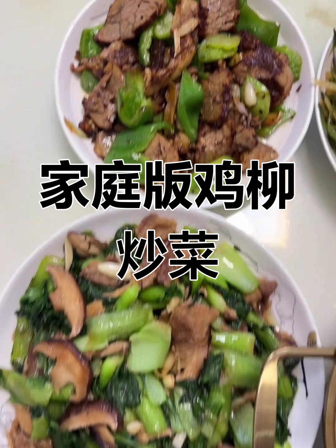 桂林辣椒酱制作秘籍,手把手教你做正宗风味