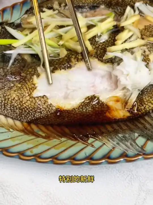 俄罗斯原装进口黄金蝶鱼 俄罗斯黄金蝶鱼俄罗斯鱼蝶鱼!