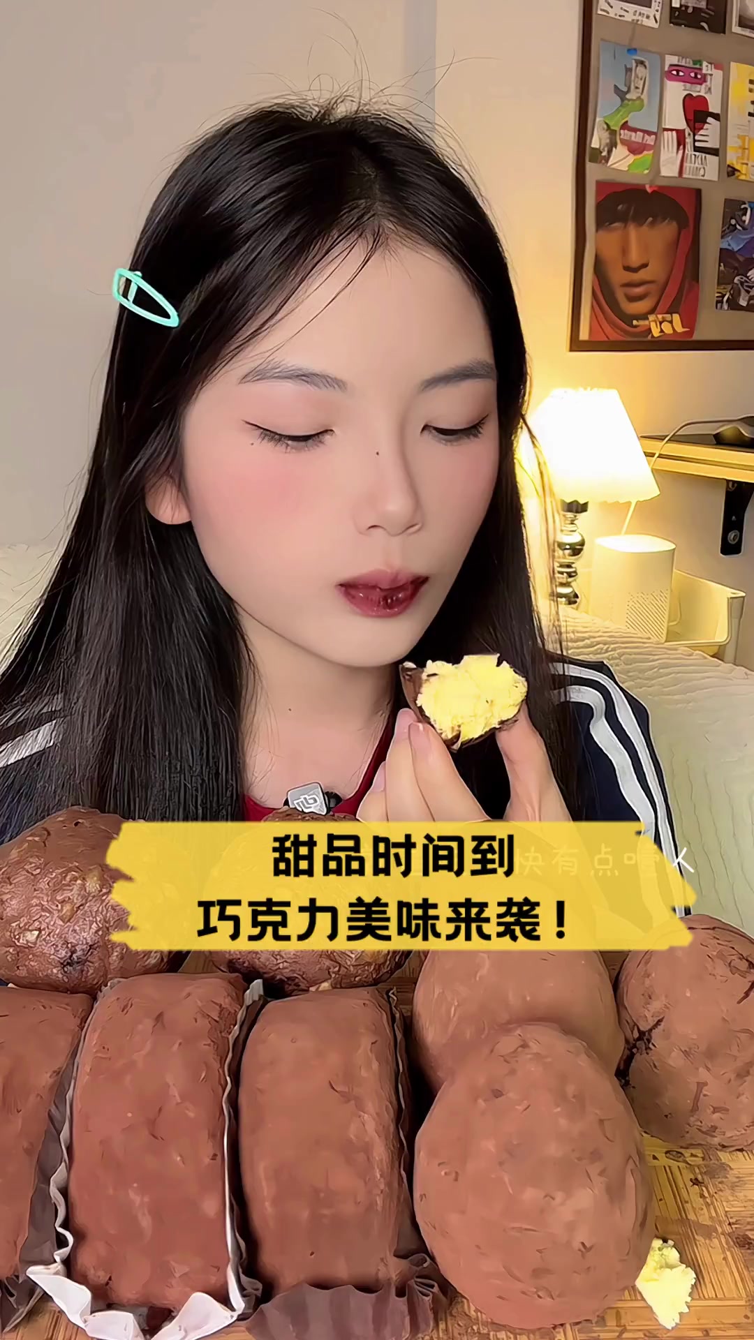 甜品时间到,巧克力美味来袭!