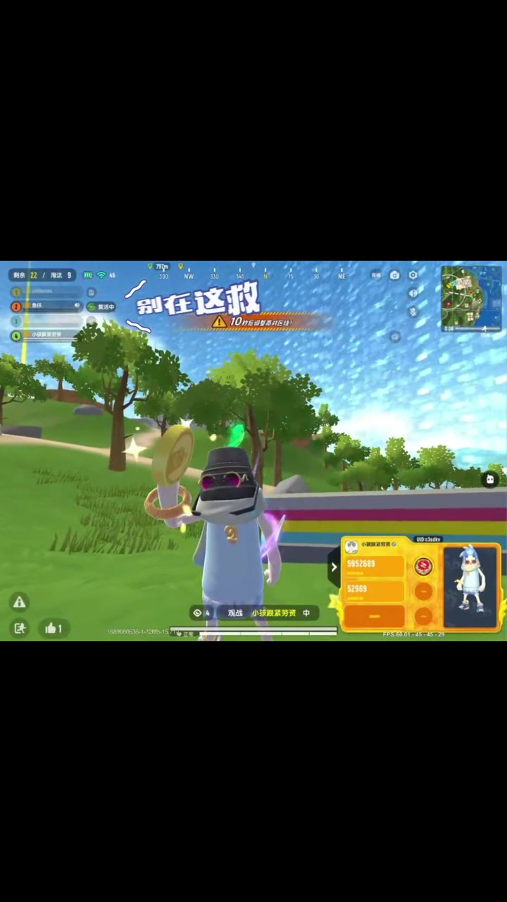 香肠派对:他预判了敌人,极限求生,结局有点尴尬