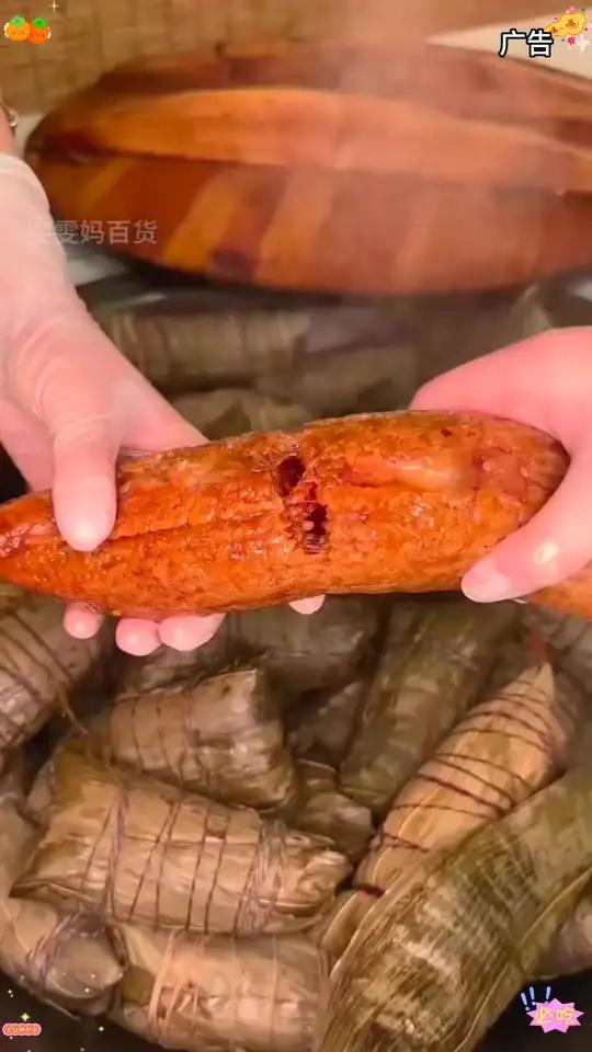 商家福利!9.9就给咱们发4个正宗嘉兴肉粽,真的太划算了!