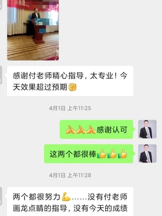 成功竞选五大关键步骤:全面准备:首先,你需要仔细阅读竞选文件,确保自己符合所有条件,包括专