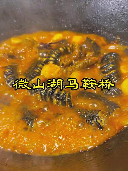 微山湖马鞍桥鱼,你们喜欢吗?