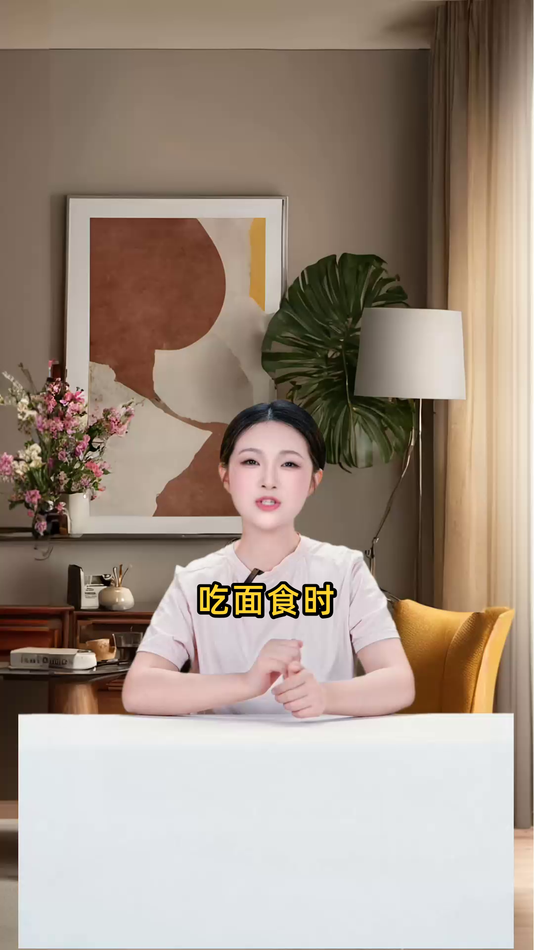 面汤的多种功效和作用,包括滋养身体、助消化等益处