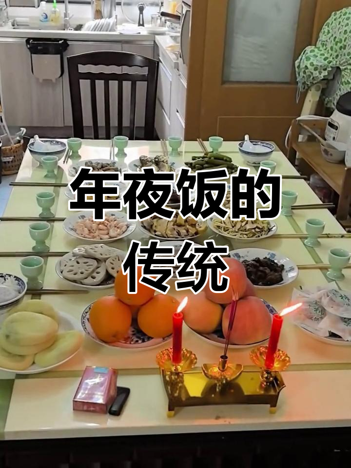 宁波年羹饭,传统12道菜,黄鱼、藕必点,鹅鸭缺席
