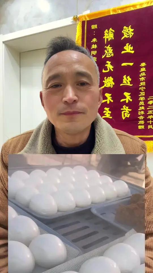 米酒老面馒头技术课