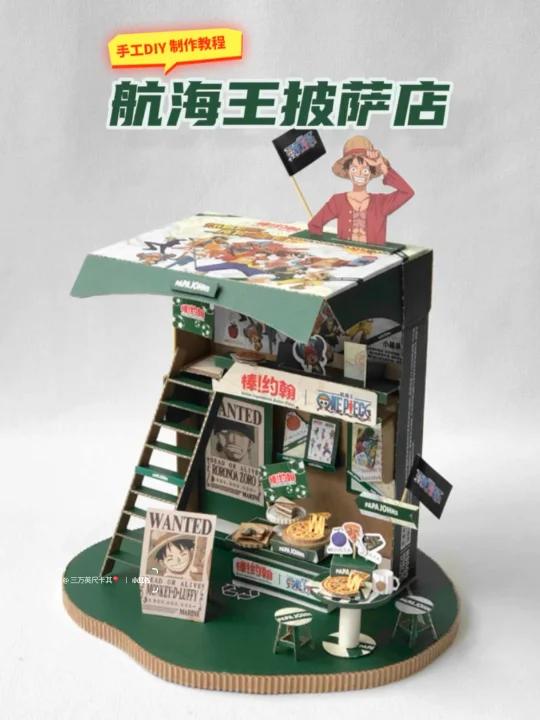 每日一手工|披萨盒DIY迷你披萨店制作教程